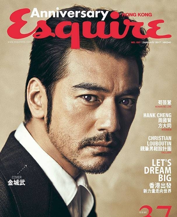 ca sĩ,điện ảnh,nam diễn viên,đóng phim,showbiz,nổi tiếng,hài,kết hôn, Kim Thành Vũ, Takeshi Kaneshiro, Người lái đò, Angelababy - ảnh 2