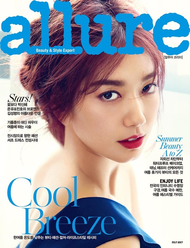 Khoảnh khắc gợi cảm của ngọc nữ xứ Hàn Park Shin Hye - ảnh 10