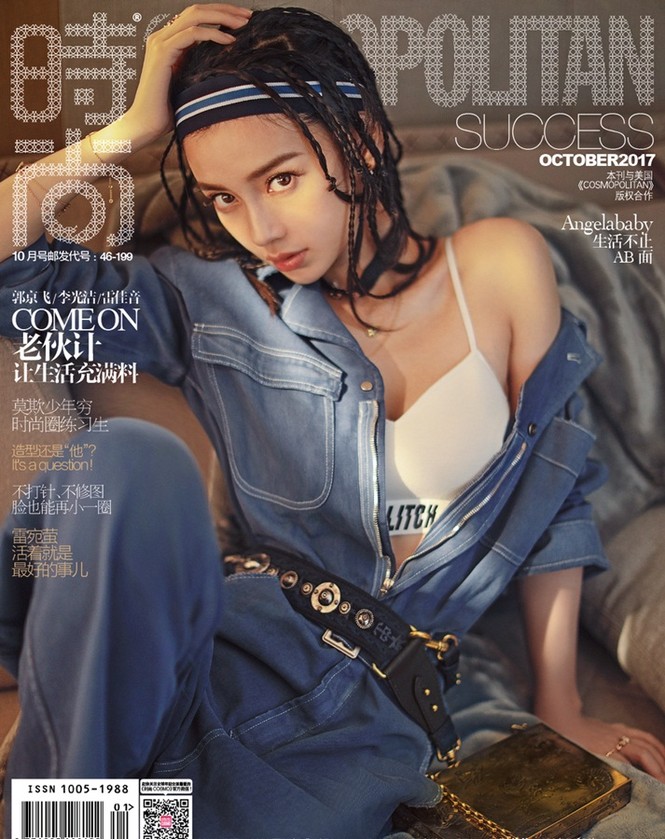 Angelababy bất ngờ gợi cảm khoe đường cong rực lửa - ảnh 12