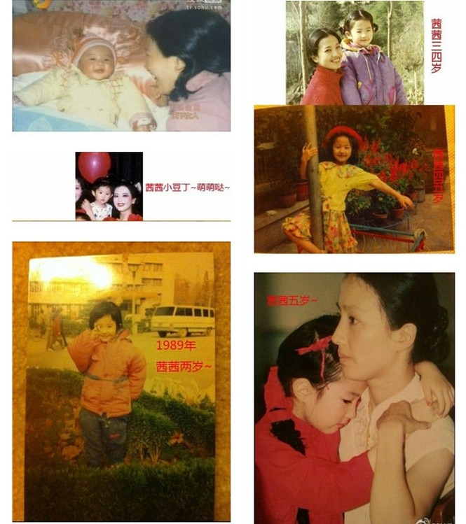 Loạt ảnh chứng minh Lưu Diệc Phi xinh đẹp từ tấm bé - ảnh 1