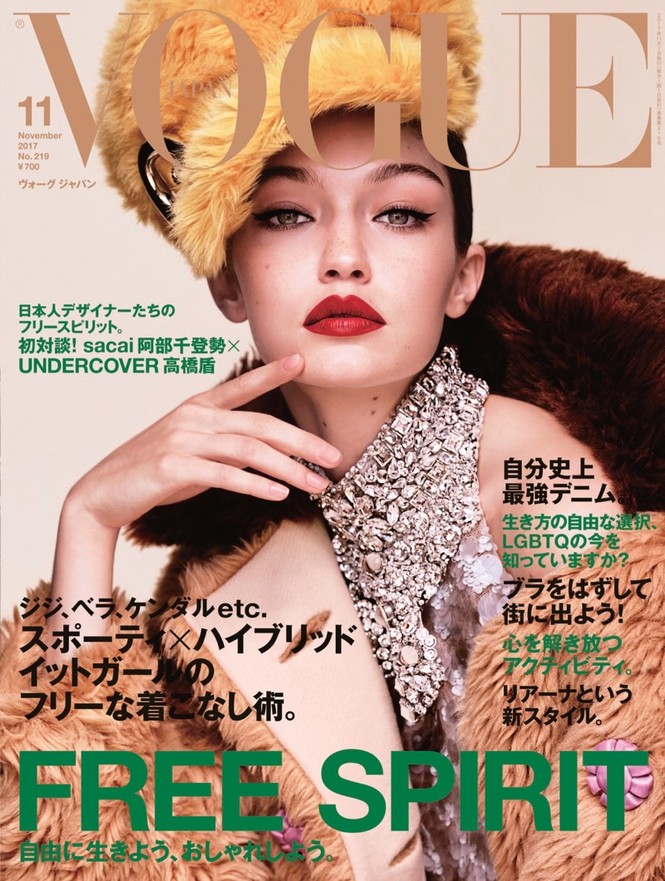 Gigi Hadid mạnh mẽ táo bạo khoe hình thể siêu quyến rũ - ảnh 12