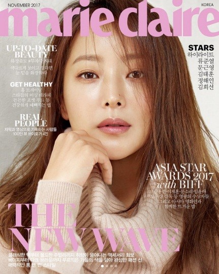 Kim Hee Sun - ảnh 6