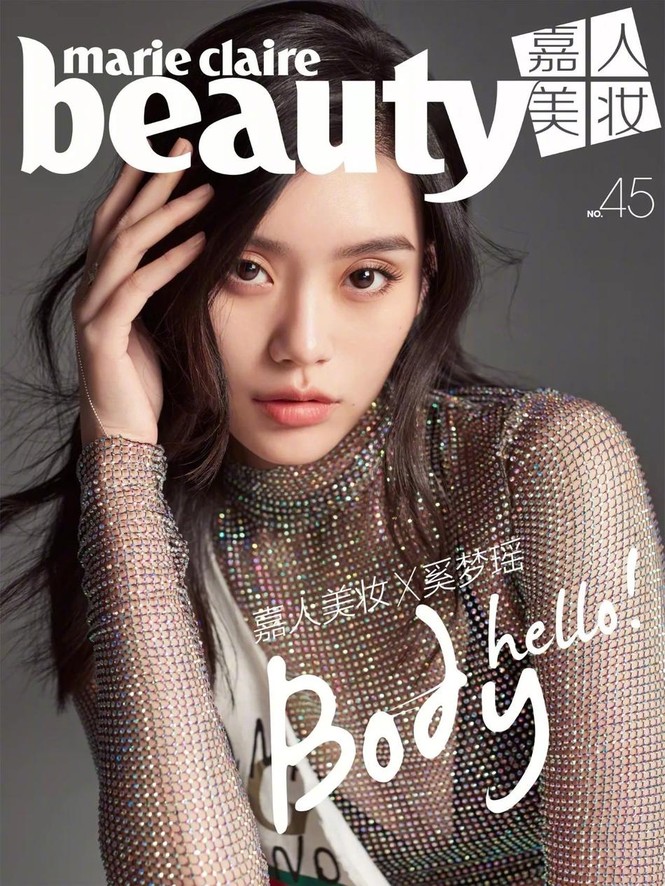 ‘Chân dài’ ngã sấp ở show nội y Victoria’s Secret đang yêu thiếu gia giàu có - ảnh 14