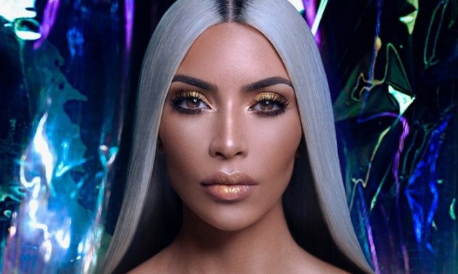 Kim Kardashian diện đầm ôm cắt xẻ khoe dáng đồng hồ cát - ảnh 6