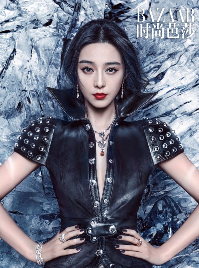Phạm Băng Băng quyến rũ mê hồn ‘mở hàng’ Harper’s Bazaar 2018 - ảnh 9