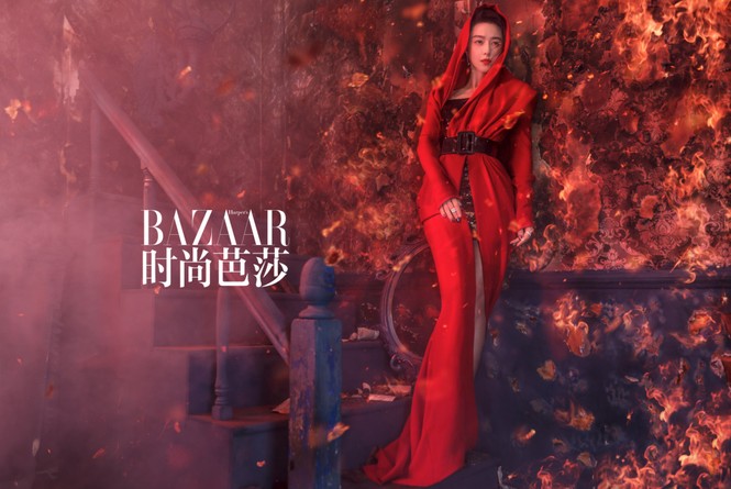 Phạm Băng Băng quyến rũ mê hồn ‘mở hàng’ Harper’s Bazaar 2018 - ảnh 5