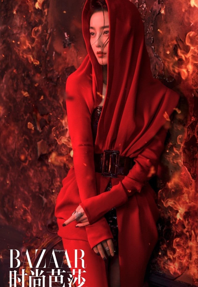 Phạm Băng Băng quyến rũ mê hồn ‘mở hàng’ Harper’s Bazaar 2018 - ảnh 4
