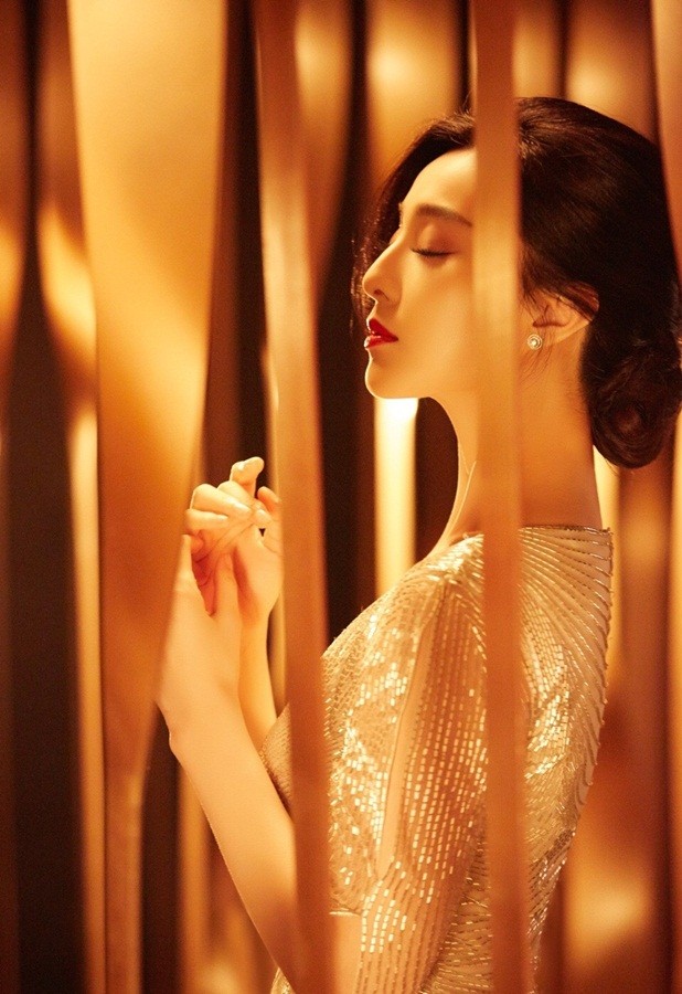 Phạm Băng Băng quyến rũ mê hồn ‘mở hàng’ Harper’s Bazaar 2018 - ảnh 13