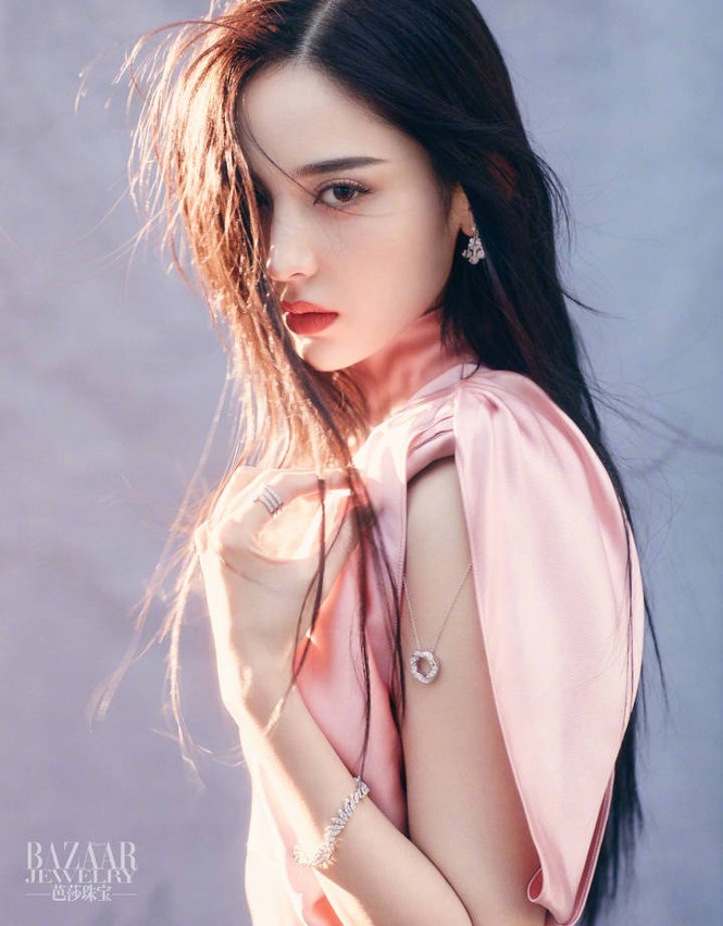 Cổ Lực Na Trát chia tay Trương Hàn - ảnh 7