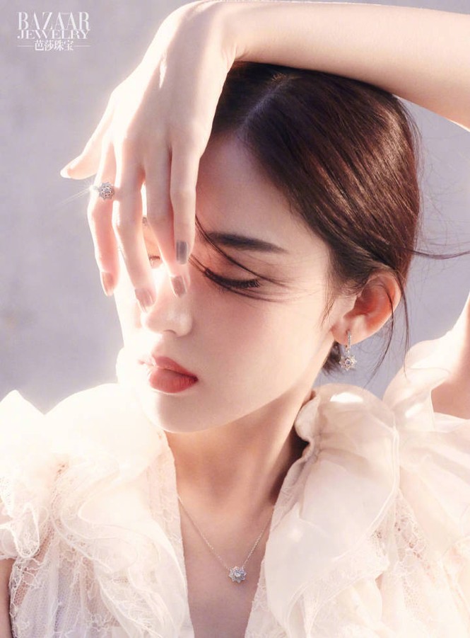Cổ Lực Na Trát chia tay Trương Hàn - ảnh 5