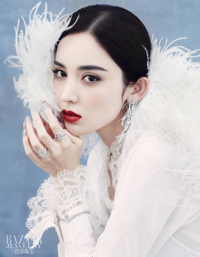 Cổ Lực Na Trát chia tay Trương Hàn - ảnh 6