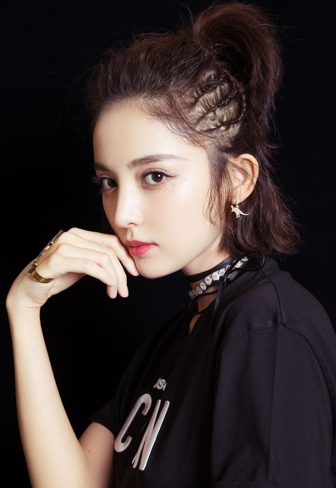 Cổ Lực Na Trát chia tay Trương Hàn - ảnh 14