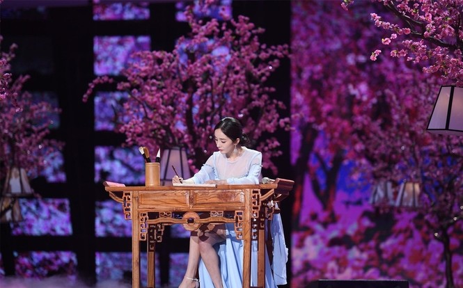 Dương Mịch đẹp như công chúa bước ra từ truyện cổ tích - ảnh 4