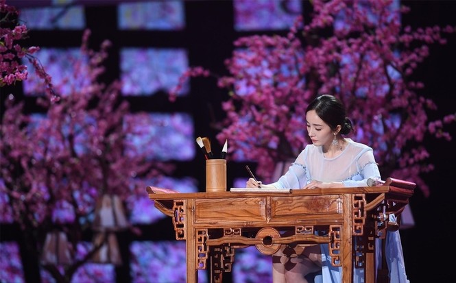 Dương Mịch đẹp như công chúa bước ra từ truyện cổ tích - ảnh 5