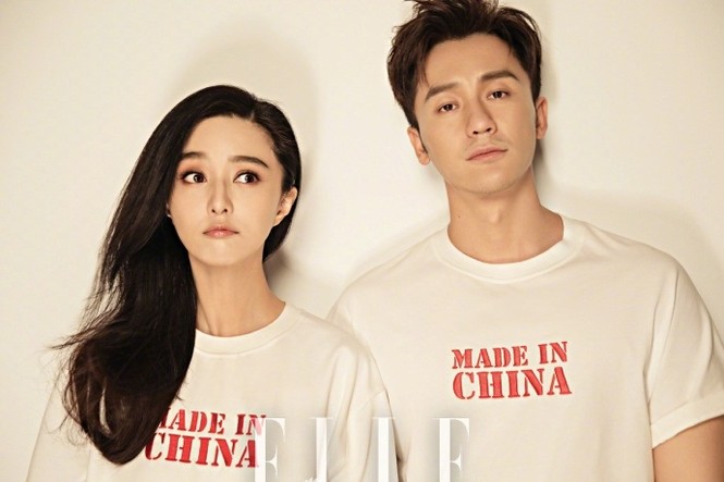 Phạm Băng Băng – Lý Thần: Trai tài gái sắc hoàn hảo của showbiz Hoa ngữ - ảnh 10