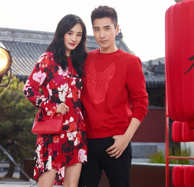Dương Mịch thời trang H&M - ảnh 1