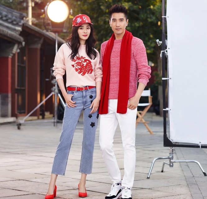 Dương Mịch thời trang H&M - ảnh 2