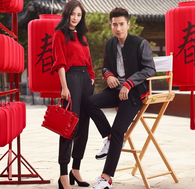 Dương Mịch thời trang H&M - ảnh 5