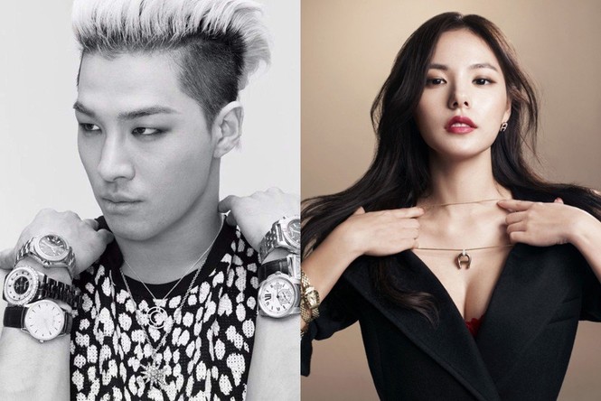 đám cưới Min Hyo Rin - Taeyang Big Bang - ảnh 5