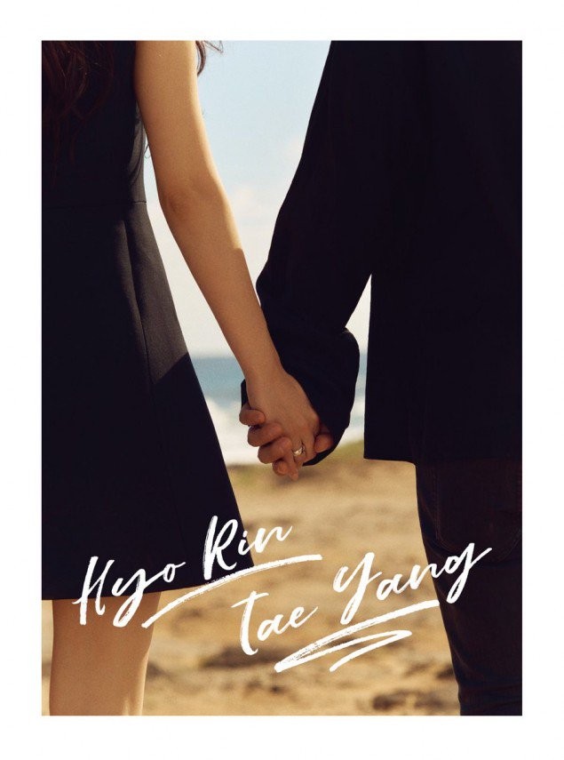 đám cưới Min Hyo Rin - Taeyang Big Bang - ảnh 2