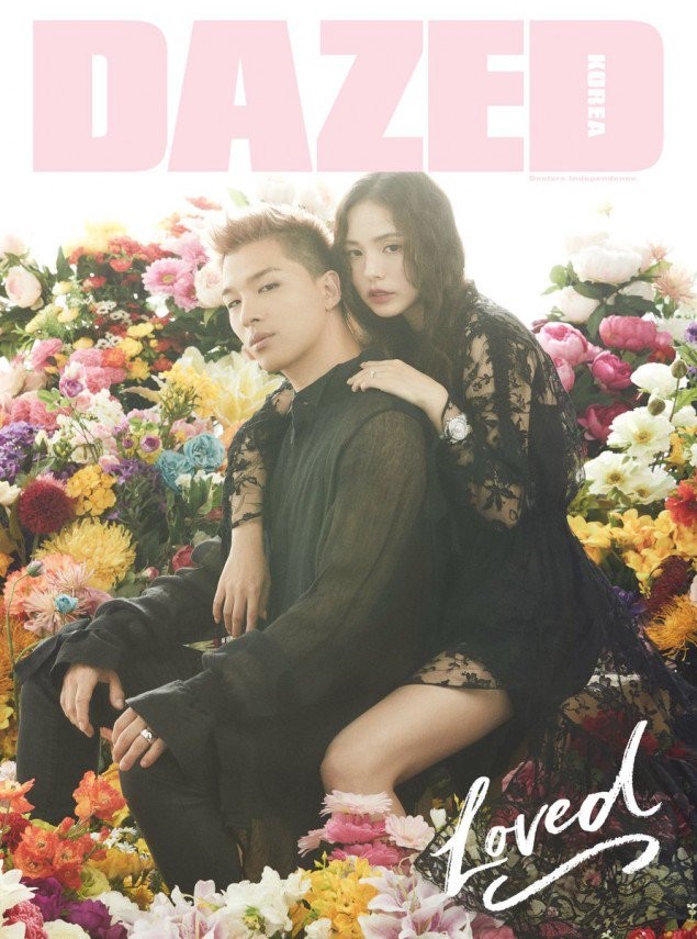 đám cưới Min Hyo Rin - Taeyang Big Bang - ảnh 1