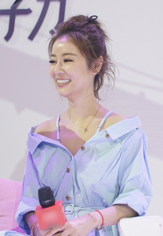 Lâm Tâm Như