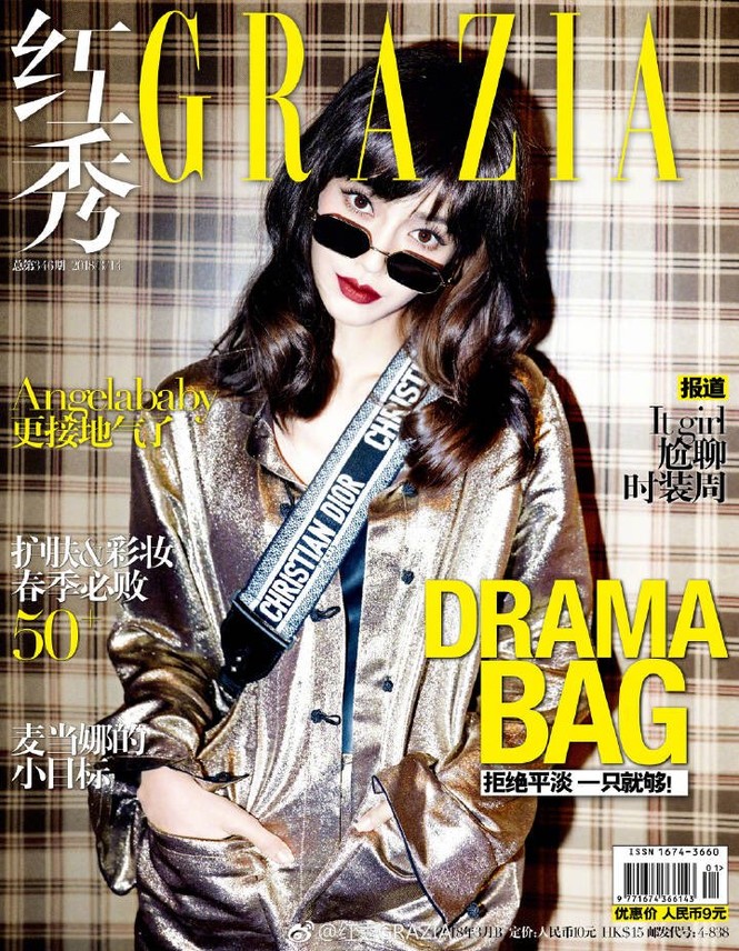 Angelababy - ảnh 12