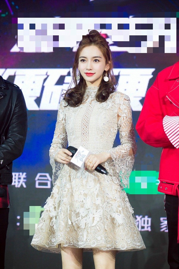 Angelababy - ảnh 1