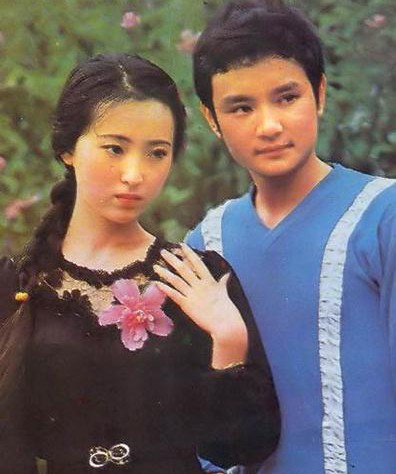 Giả Bảo Ngọc Hồng Lâu Mộng 1987 - ảnh 7