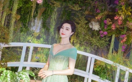 Phạm Băng Băng gợi cảm - ảnh 5