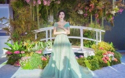 Phạm Băng Băng gợi cảm - ảnh 6