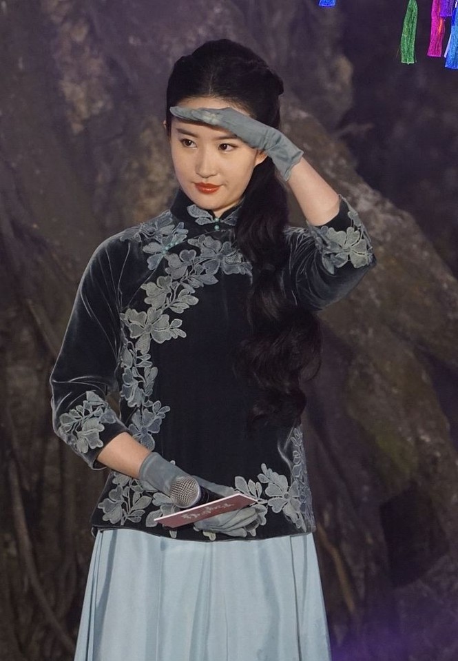 Lưu Diệc Phi - ảnh 5