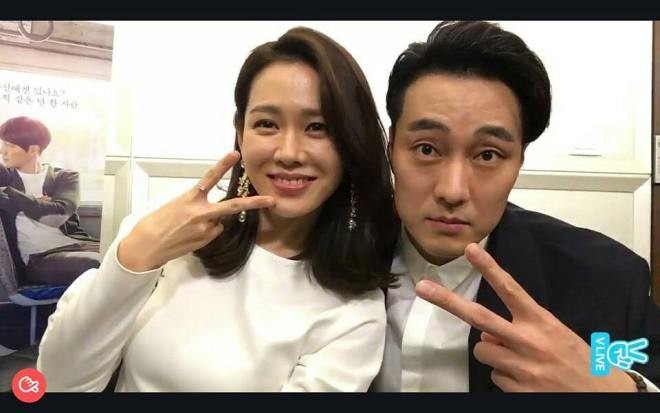 Chị đẹp mua cơm ngon cho tôi Son Ye Jin - ảnh 3