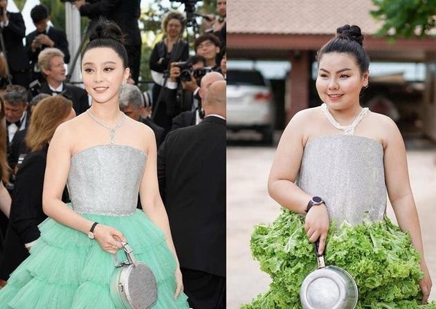 Phản ứng bất ngờ của Phạm Băng Băng với váy cosplay làm từ rau diếp - ảnh 4