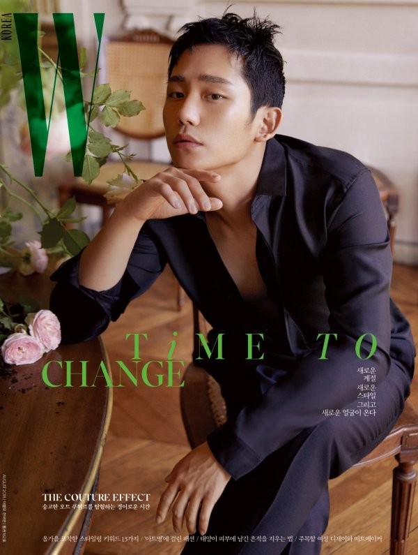 Mỹ nam phim 'Chị đẹp’ Jung Hae In dẹp trai ngây ngất - ảnh 6