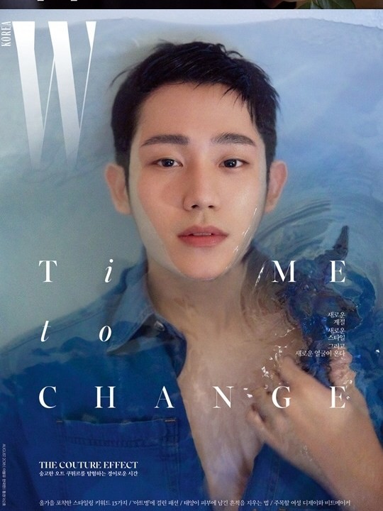 Mỹ nam phim 'Chị đẹp’ Jung Hae In dẹp trai ngây ngất - ảnh 4