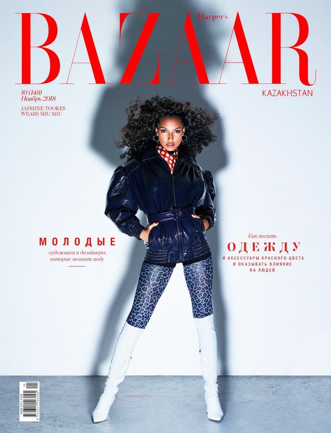 Sức hút mê hoặc từ siêu mẫu nội y Jasmine Tookes - ảnh 8