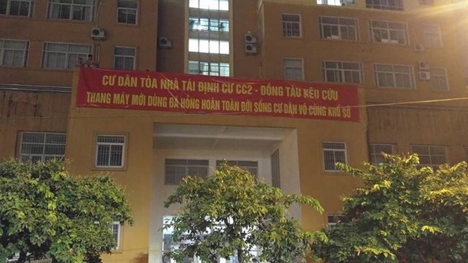 đồng tàu, chung cư, TĐC, hoàng mai, hỏng thang mái, tái định cư - ảnh 2