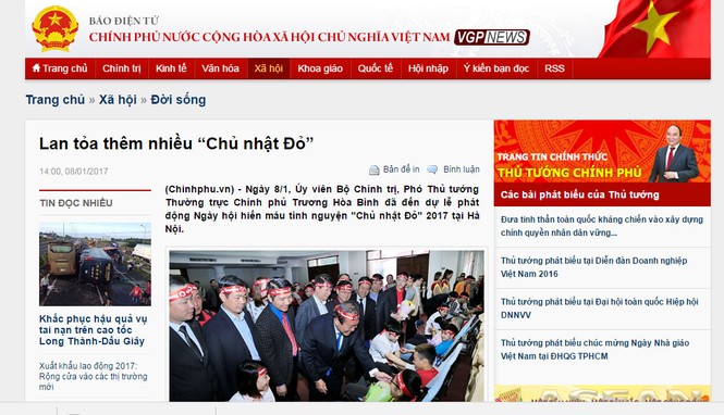 Chủ Nhật Đỏ 2017, Báo Tiền Phong - ảnh 2