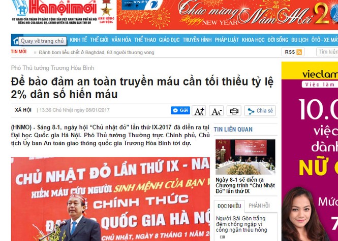 Chủ Nhật Đỏ 2017, Báo Tiền Phong - ảnh 3
