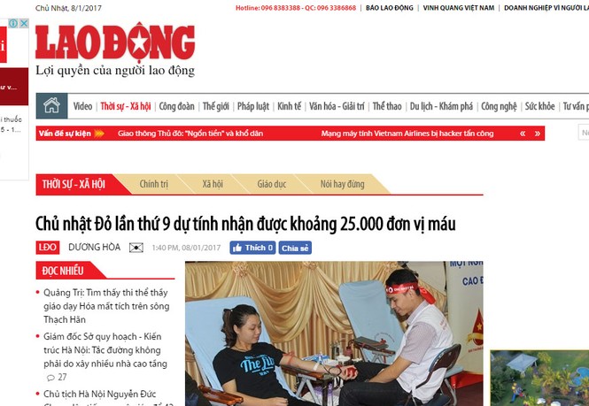 Chủ Nhật Đỏ 2017, Báo Tiền Phong - ảnh 4