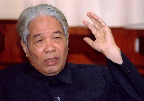 Quốc tang nguyên Tổng Bí thư Đỗ Mười trong hai ngày - ảnh 1