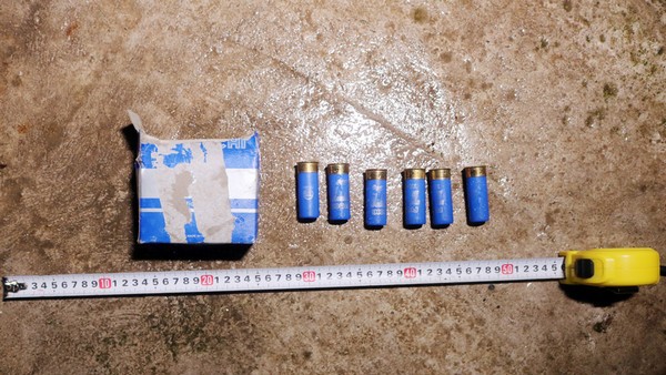 Súng quân dụng cướp cò, nam thanh niên trọng thương - ảnh 2