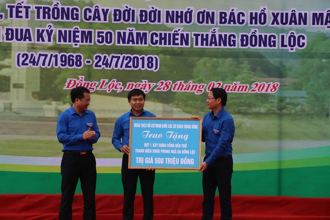 Phát động Tết trồng cây, Tháng Thanh niên và phong trào thi đua Kỷ niệm 50 Chiến thắng Đồng Lộc - ảnh 5