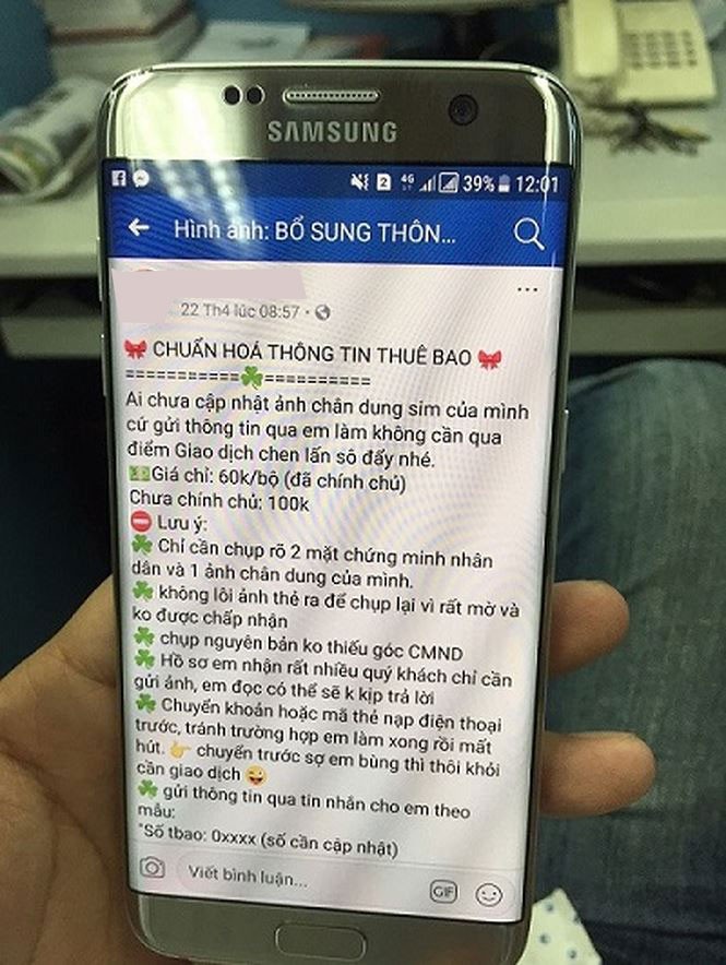 dịch vụ bổ sung thông tin cá nhân - ảnh 1
