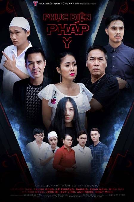 Nghỉ Tết Dương lịch 3 ngày, phải 'đến-xem-nghe' những nơi này - ảnh 1