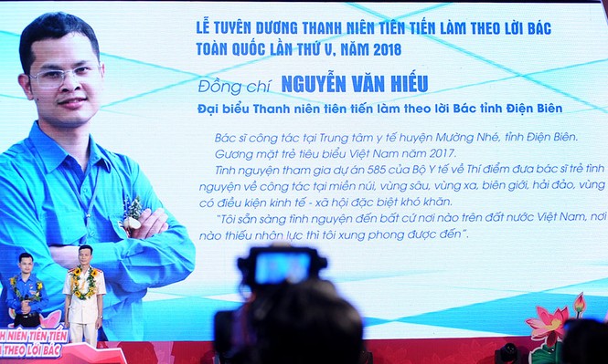 Toàn cảnh tuyên dương Thanh niên tiên tiến làm theo lời Bác lần thứ V - ảnh 9