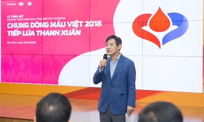 'Chung dòng máu Việt' 2018 tiếp nhận gần 18.000 đơn vị máu - ảnh 1