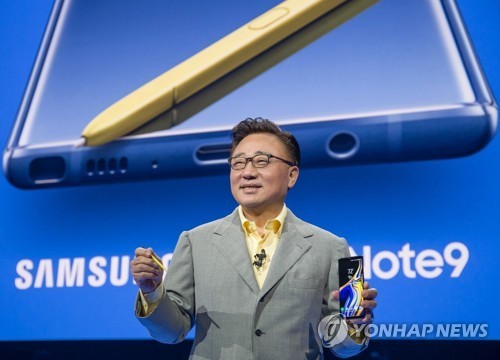 Samsung sẽ giới thiệu smartphone dạng gập - ảnh 1