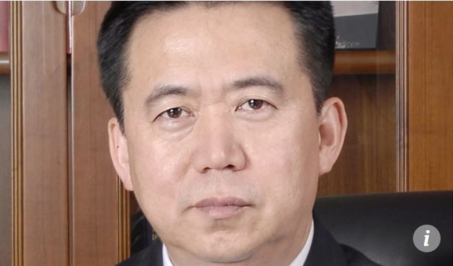 Chủ tịch Interpol bị bắt về Trung Quốc để điều tra? - ảnh 1